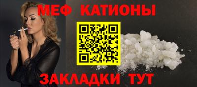 МДПВ Бугуруслан