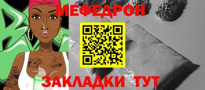 круглые Бузулук