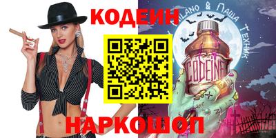 круглые Бузулук