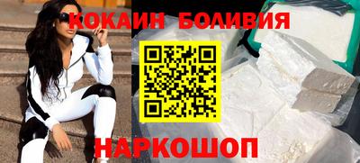 круглые Бузулук