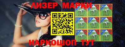 круглые Бузулук