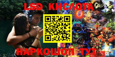 МДПВ Бугуруслан