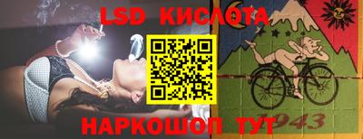 МДПВ Бугуруслан