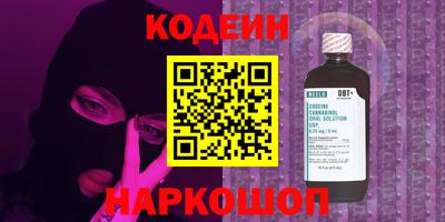круглые Бузулук