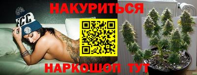 МДПВ Бугуруслан