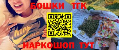круглые Бузулук