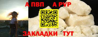 МДПВ Бугуруслан