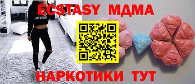 МДПВ Бугуруслан