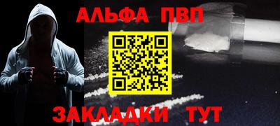 МДПВ Бугуруслан