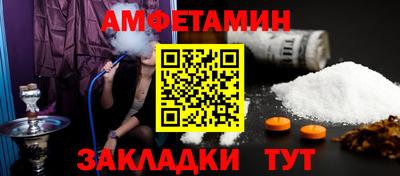 круглые Бузулук