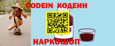 соль курить ск Будённовск