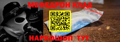 МДПВ Бугуруслан