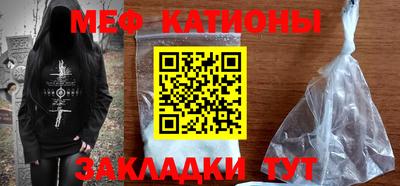 МДПВ Бугуруслан