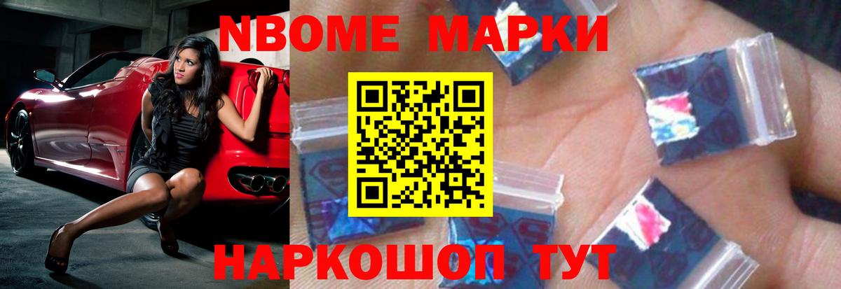 Лсд 25 экстази ecstasy  LSD-25 экстази  Нефтекумск  Вход с VPN 